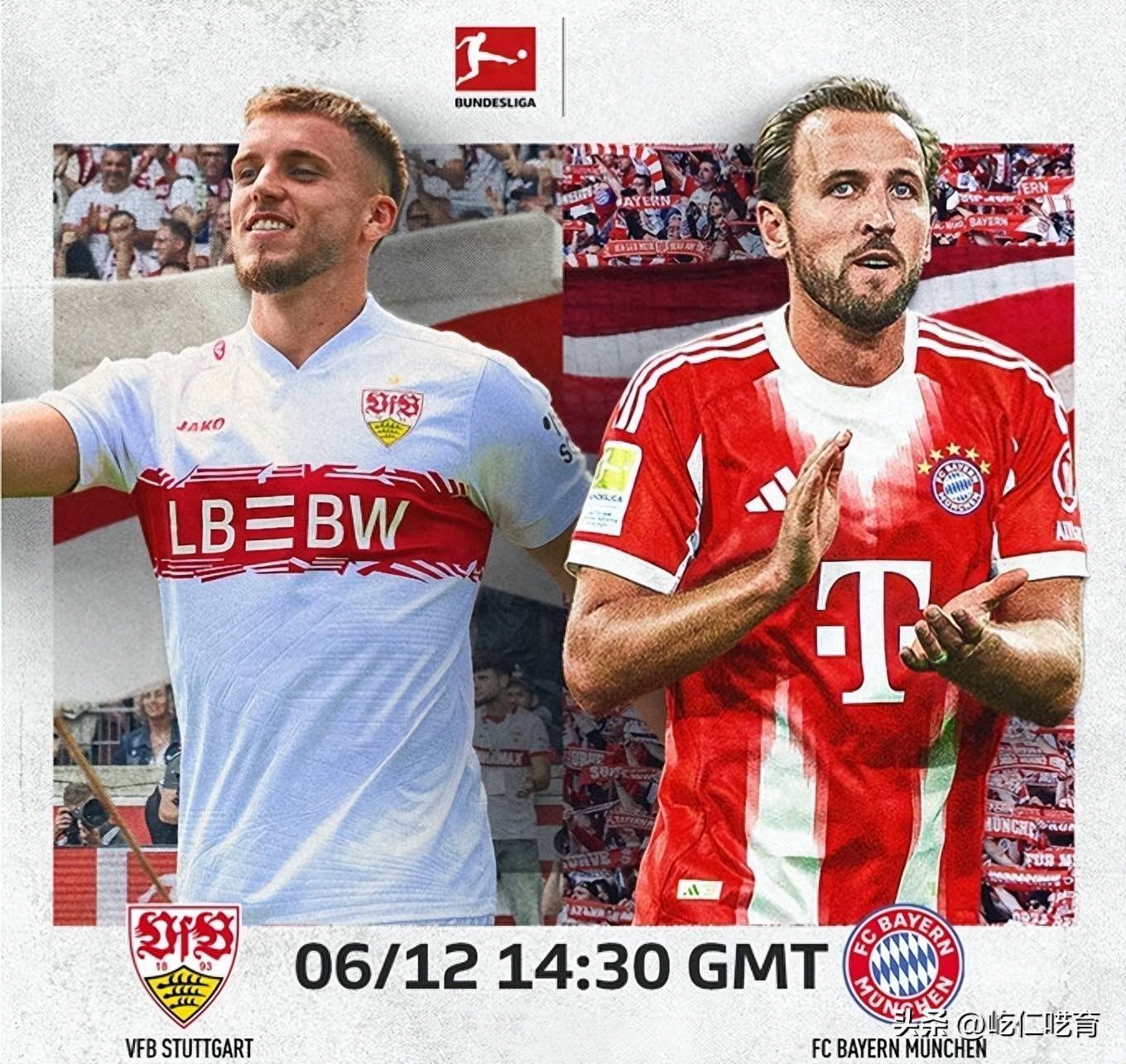 斯图加特VS拜仁：连续6场都有失球的拜仁，本场不打进3球怕是难啊